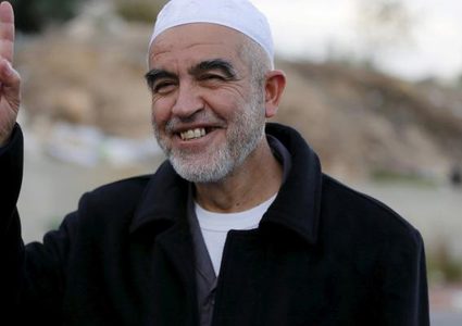 نقل الشيخ رائد صلاح إلى عيادة سجن رامون