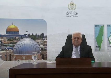 كلمة الرئيس محمود عباس أمام الجمعية العامة للأمم المتحدة