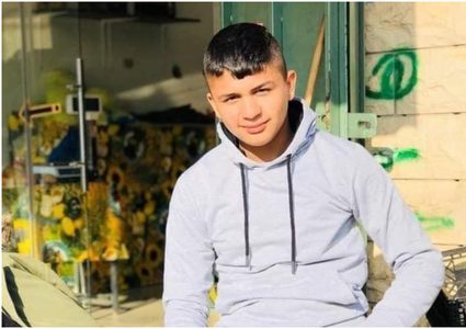 إعلان هوية الشهيد الثاني في جنين