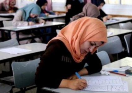 "التعليم العالي" تعلن نتائج الامتحان التطبيقي الشامل للدورة الصيف