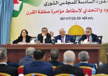 "ثوري فتح": جرائم الاحتلال اليومية لن تكسر ارادة المقاومة والصمود