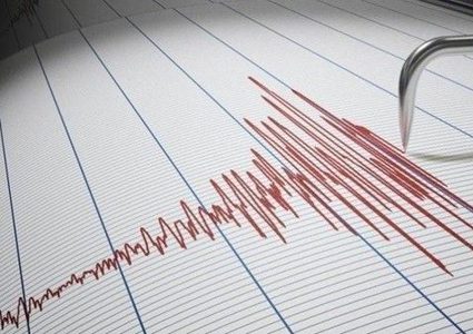 زلزال بقوة 5,7 درجات يهز أكبر جزر الفيليبين