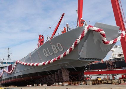 قطر تدشن سفينة حربية في تركيا