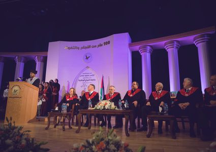 المصري:عدم تمثيل النجاح بمجلس التعليم العالي لا يقلل من انجازاتها