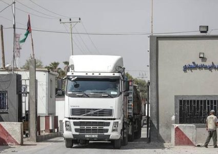 اغلاق معبر كرم أبو سالم بحجة الأعياد اليهودية