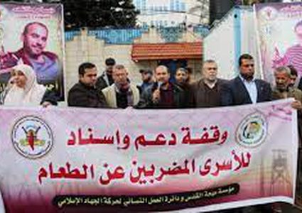 نادي الوحدات ينظم وقفة دعم وإسناد للأسرى في سجون الاحتلال