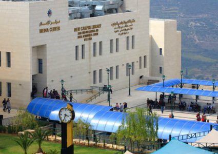 عفونة: هناك سياسة ممنهجة لمحاربة جامعة النجاح لصالح جامعات أخرى