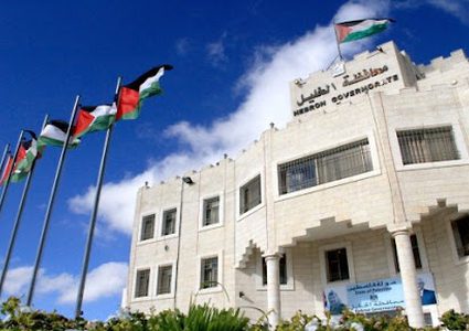 اعتماد خطة تطويرية لمحافظة الخليل بقيمة تفوق 100 مليون دولار