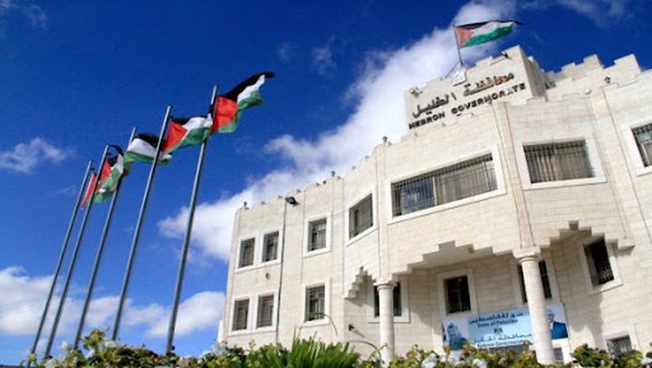 اعتماد خطة تطويرية لمحافظة الخليل بقيمة تفوق 100 مليون دولار