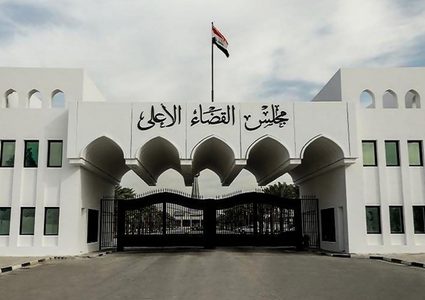 العراق: عقوبة تصل للإعدام لكل من يحبذ التطبيع مع إسرائيل