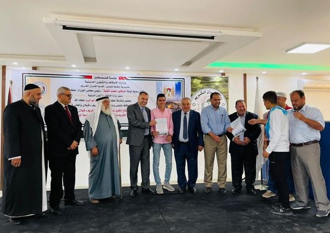 وزارة الأوقاف تفتتح مدرستين قرآنيتين جنوب نابلس