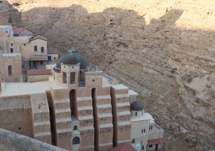 الصحة: إنشاء أول مركزيْ تأهيل حكوميين