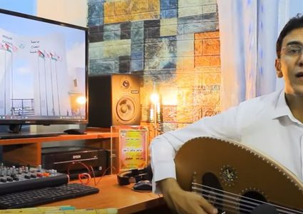 الأسمر يطلق نشيد الجامعة بعنوان إنا حماة العلم