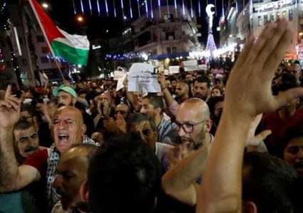 مسيرة في برقين للمطالبة باسترداد جثمان الشهيد يوسف صبح