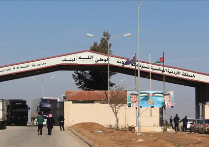 السلطات الأردنية توضح مجموعة إجراءات حول معبر جابر