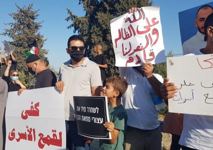 عكا: دعوات للتظاهر دعمًا لمعتقلي الهبة الشعبية لدى الاحتلال