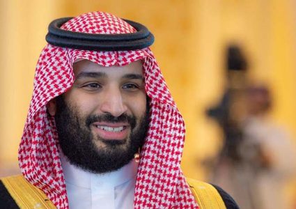 بن سلمان يطلق استراتيجية "قمم وشمم" بـ50 مليار ريال