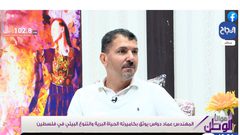 "عماد دواس".. يوثق بعدسته "كنز فلسطين" المسروق من الاحتلال