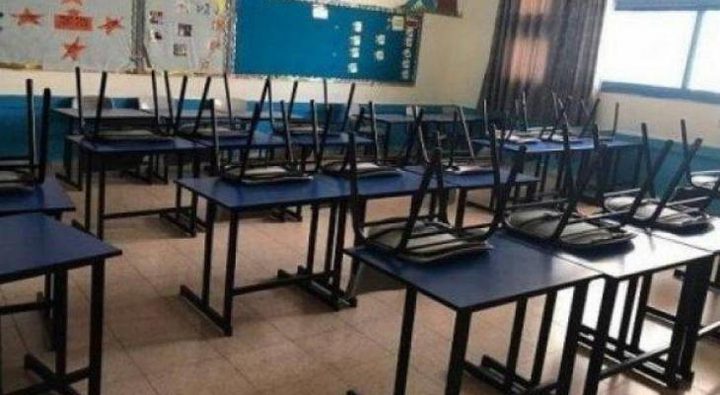 الاعتداء على مدرسة في نابلس وتعليق الدوام في جميع المدارس