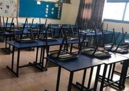 الاعتداء على مدرسة في نابلس وتعليق الدوام في جميع المدارس