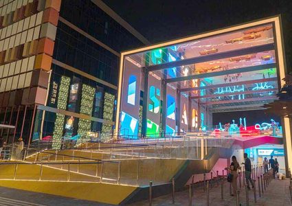 "إسرائيل" تشارك لأول مرة في معرض اكسبو في دبي