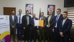 "الاقتصاد": اتفاقيات منح مالية لشركتين في التكنولوجيا والريادة