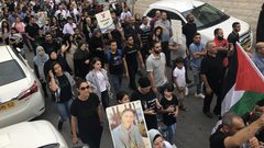 التجمع الوطني الديمقراطي:شعبنا أقوى من قمع الاحتلال