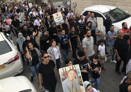 التجمع الوطني الديمقراطي:شعبنا أقوى من قمع الاحتلال