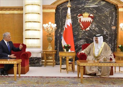 افتتاح سفارة اسرائيل في البحرين