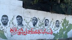 تحريض وغضب إسرائيلي بسبب لوحة جدارية لشهداء أم الفحم