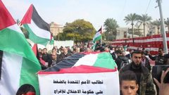قباطية: وقفة احتجاجية لمطالبة الاحتلال بتسليم جثامين الشهداء