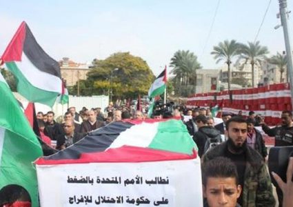 قباطية: وقفة احتجاجية لمطالبة الاحتلال بتسليم جثامين الشهداء