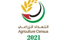 الإحصاء تعلن انطلاق العد الفعلي للتعداد الزراعي 2021