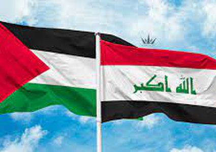 منظمة حكماء العراق: أرض فلسطين ستعود لأصحابها الأصليين