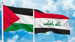 منظمة حكماء العراق: أرض فلسطين ستعود لأصحابها الأصليين
