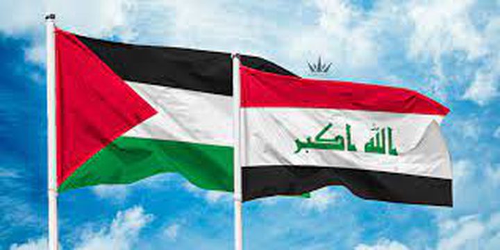 منظمة حكماء العراق: أرض فلسطين ستعود لأصحابها الأصليين