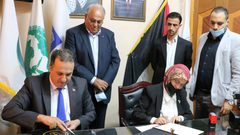 اتفاقية لتنفيذ مشروع "العلاج بالموسيقى" في غزة