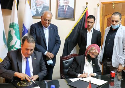 اتفاقية لتنفيذ مشروع "العلاج بالموسيقى" في غزة