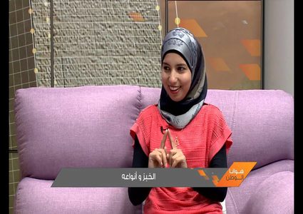 هل من الطبيعي أن يتساقط شعرك خلال هذه الفترة من العام؟