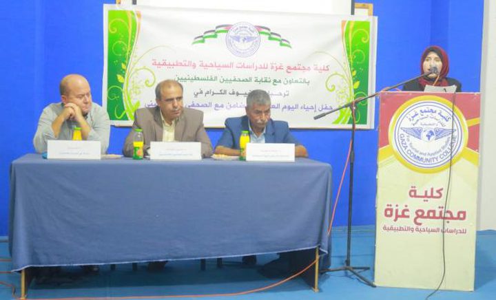 الأسطل : نرفض الانتهاكات الإسرائيلية بحق الأسرة الصحفية في فلسطين