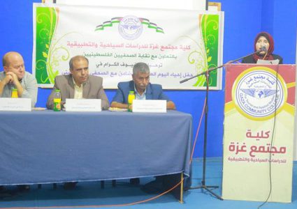 الأسطل : نرفض الانتهاكات الإسرائيلية بحق الأسرة الصحفية في فلسطين