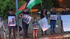 شرطة الاحتلال تعتدي على مشاركين في وقفة إسناد للأسرى