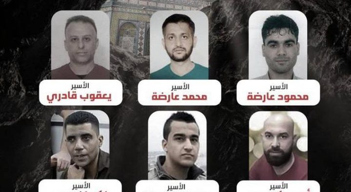 محاجنة: تأجيل محاكمة الأسرى الستة حتى 24/10