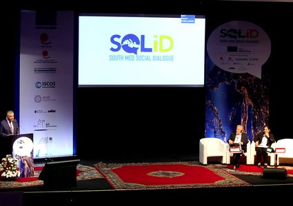 اتحاد نقابات عمال فلسطين يشارك في مؤتمر "صوليد"