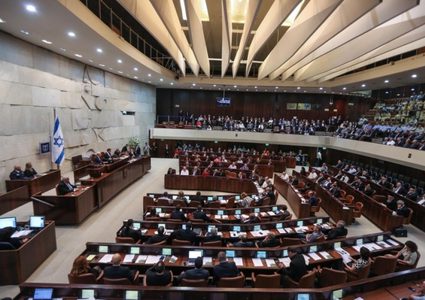 انطلاق الدورة الشتوية للكنيست الإسرائيلي