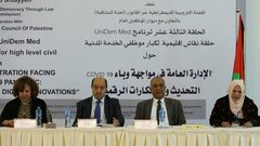 حلقة نقاش اقليمية لكبار موظفي الخدمة المدنية لمواجهة كوفيد 19