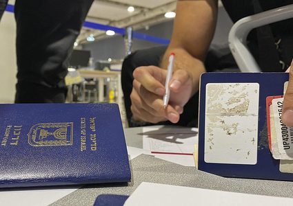 الإمارات تسمح "للإسرائيليين" دخول البلاد دون تأشيرة