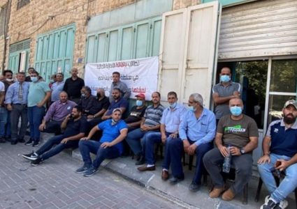 المحكمة العليا ترد دعوى سلطة المياه ببيت لحم ضد إضراب موظفيها