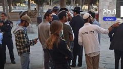 مستوطنون يقتحمون الأقصى هذا الصباح