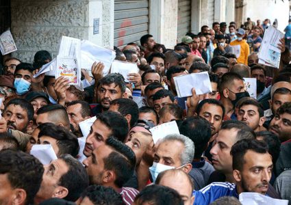 غرفة تجارة غزة تعلن استقبالها 10.447 طلب تصريح للعمل